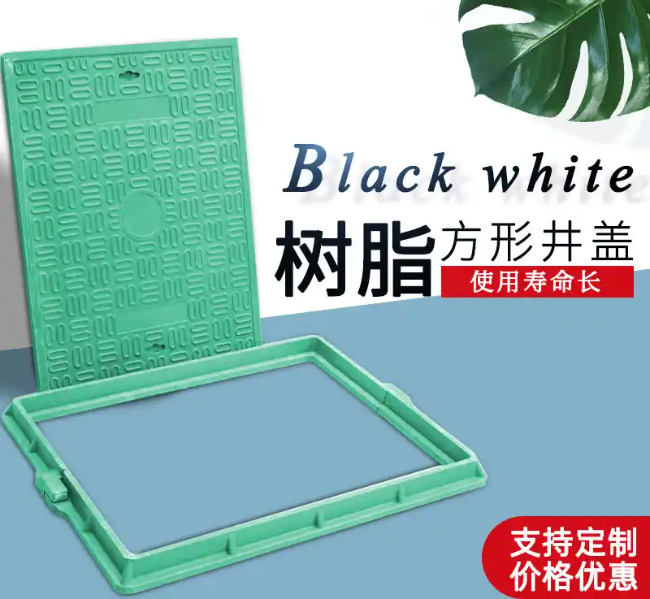西青树脂复合电力方井展示